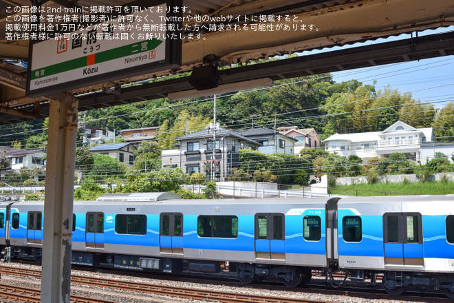 国府津駅で撮影された【東臨】71-000形10両(Z11編成)東海道貨物線にて試運転