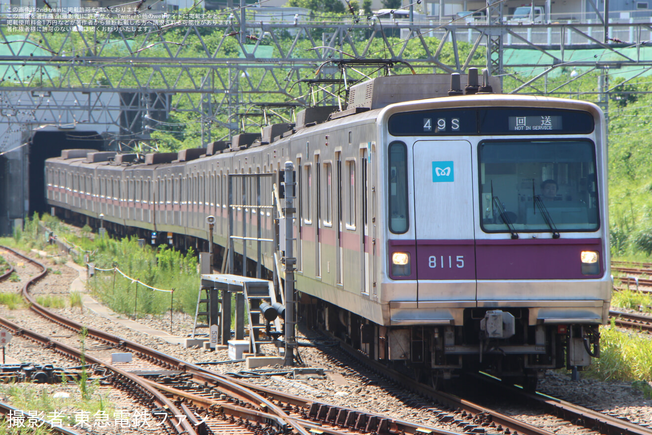 【メトロ】8000系8115F廃車回送の拡大写真