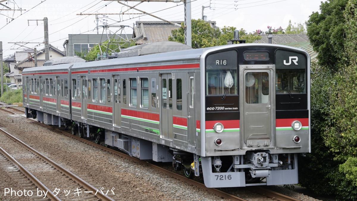 JR四】7200系R16編成 多度津工場出場試運転 |2nd-train鉄道ニュース