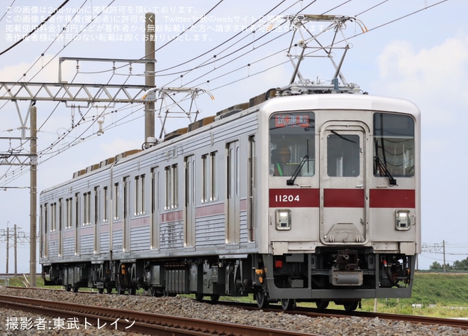 【東武】10000型11204F南栗橋工場出場試運転