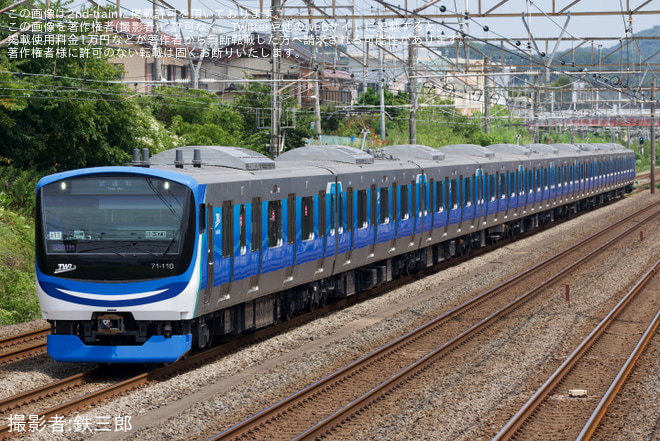 大磯～二宮間で撮影された【東臨】71-000形10両(Z11編成)東海道貨物線にて試運転