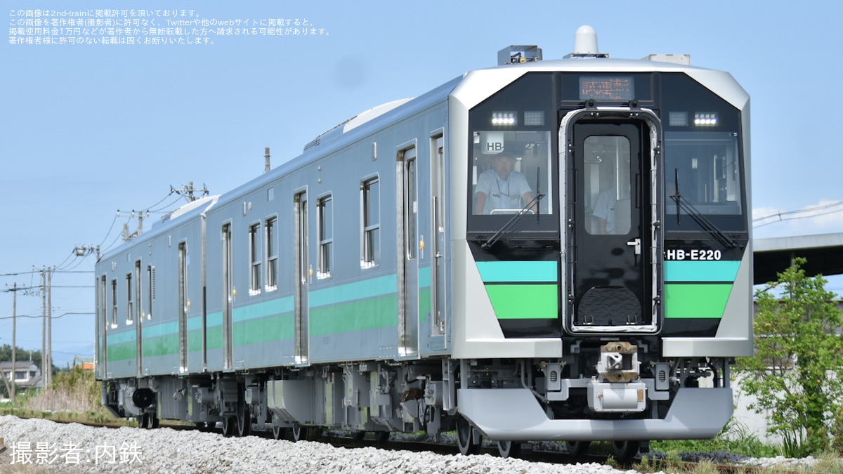 JR東】HB220系2両八高線児玉まで試運転 |2nd-train鉄道ニュース