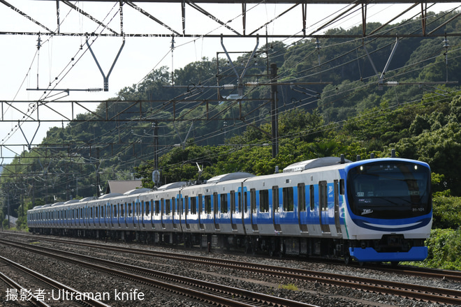 二宮～大磯間で撮影された【東臨】71-000形10両(Z11編成)東海道貨物線にて試運転
