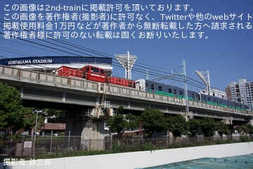 by鉄三郎