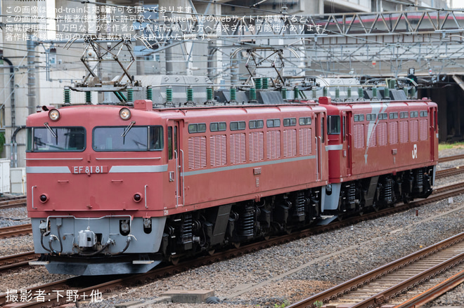 【JR東】EF81-81牽引でEF81-80が東北本線方面へ回送