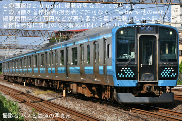 byバスと鉄道の写真家