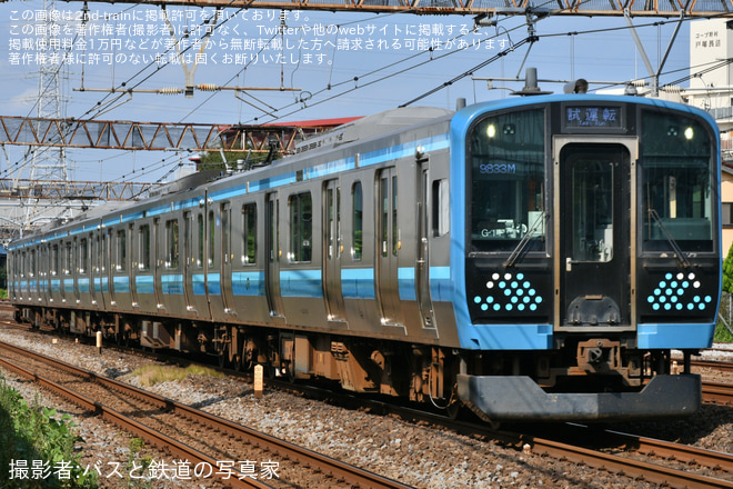 【JR東】E131系コツG-11編成 東海道貨物線乗務員訓練