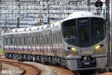 byうねび