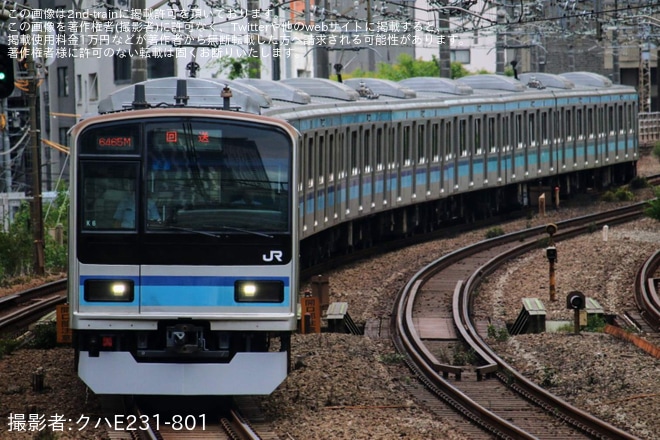 恵比寿～渋谷間で撮影された【JR東】E231系ミツK6編成 東京総合車両センター出場回送