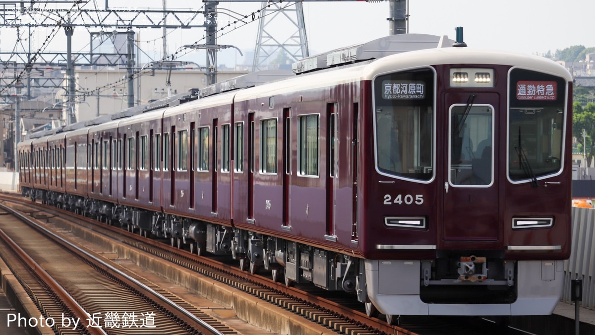 049ef557a821b87b473fbaf4674bc5