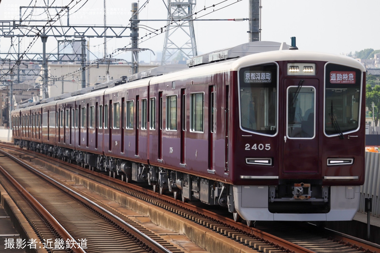 【阪急】2300系2305F(2305×8R)が運転開始の拡大写真