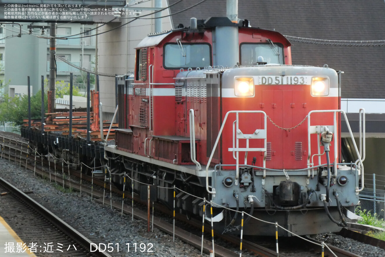 【JR西】DD51-1193牽引鷹取工臨返空の拡大写真