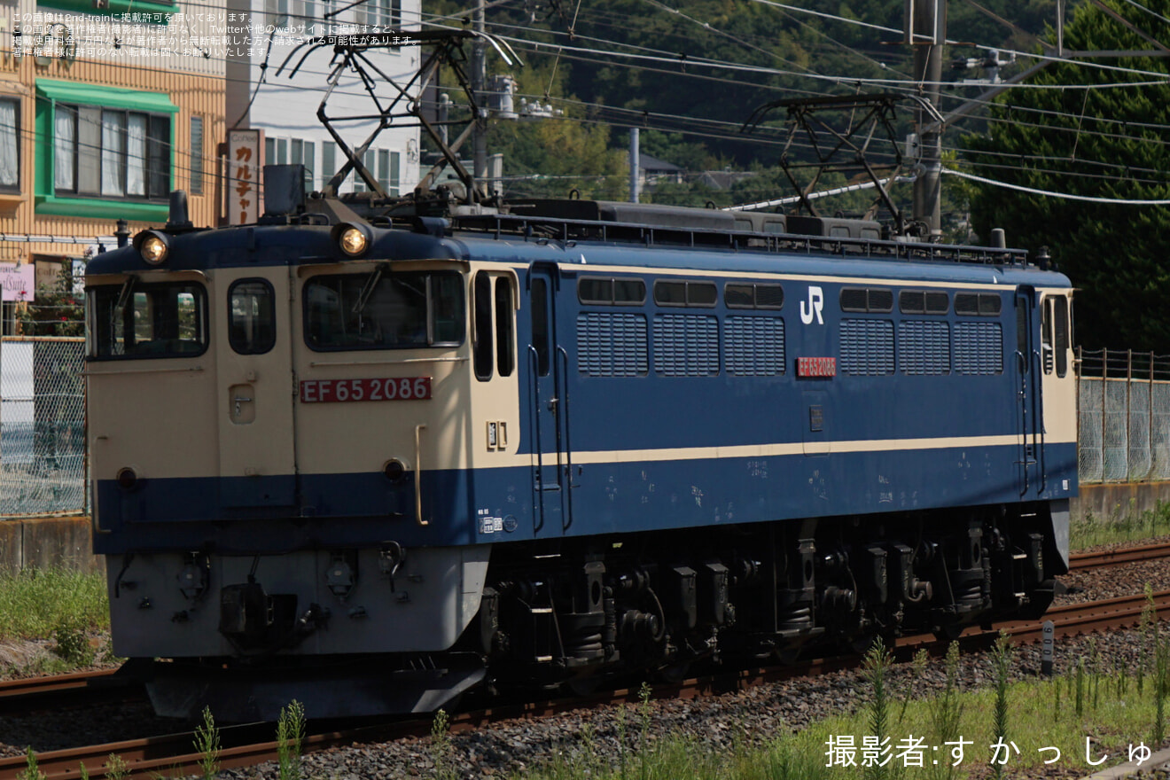 【JR貨】EF65-2086 西湘試単 の拡大写真