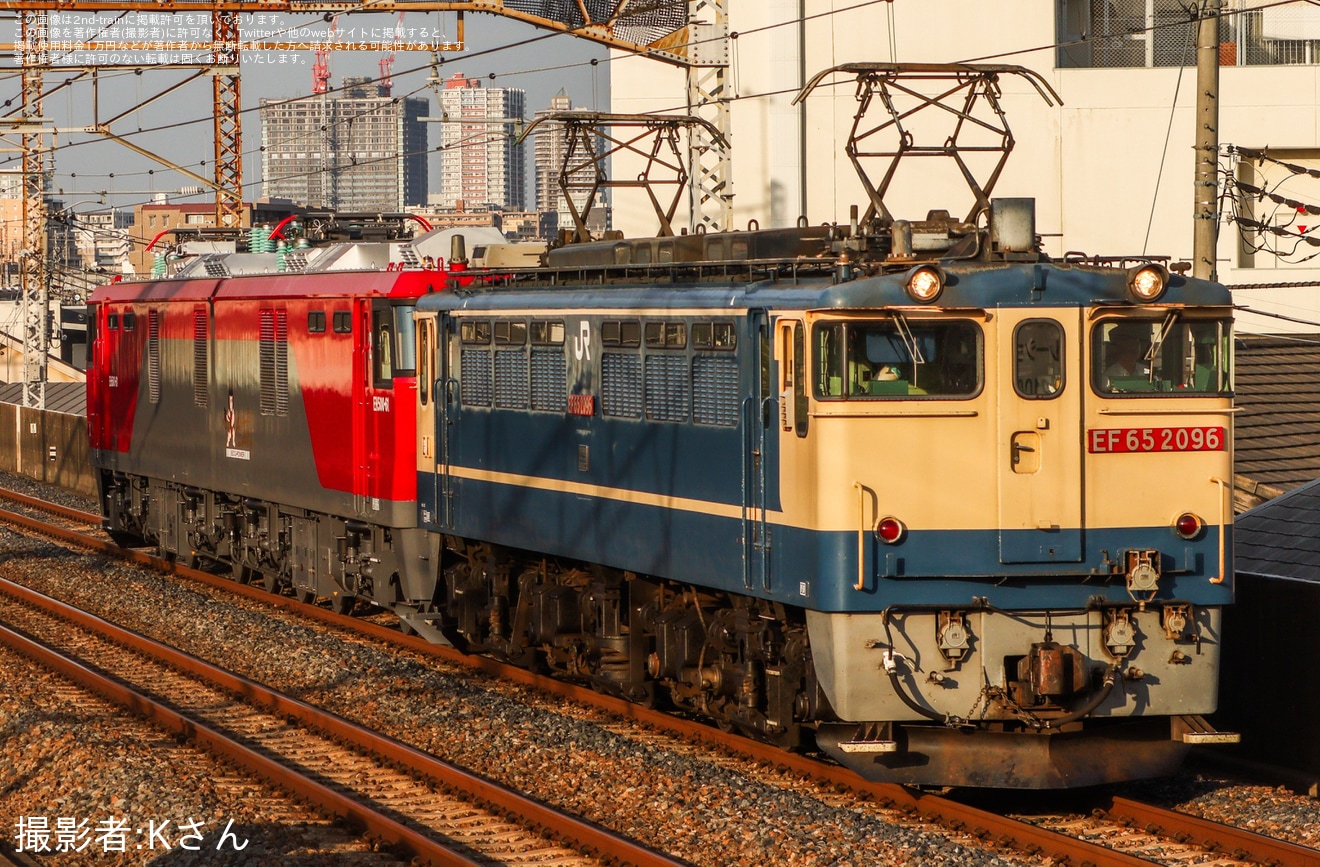 【JR貨】EH500-61大宮車両所出場回送の拡大写真