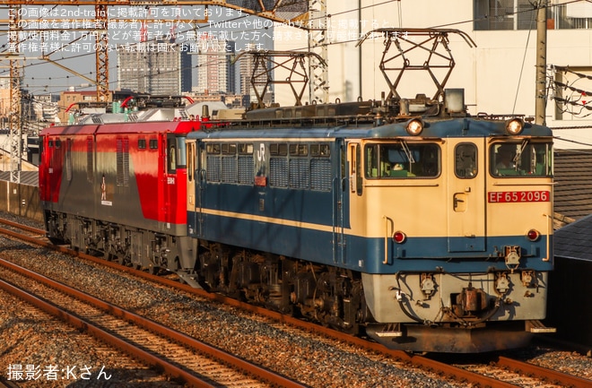 【JR貨】EH500-61大宮車両所出場回送を西浦和駅で撮影した写真