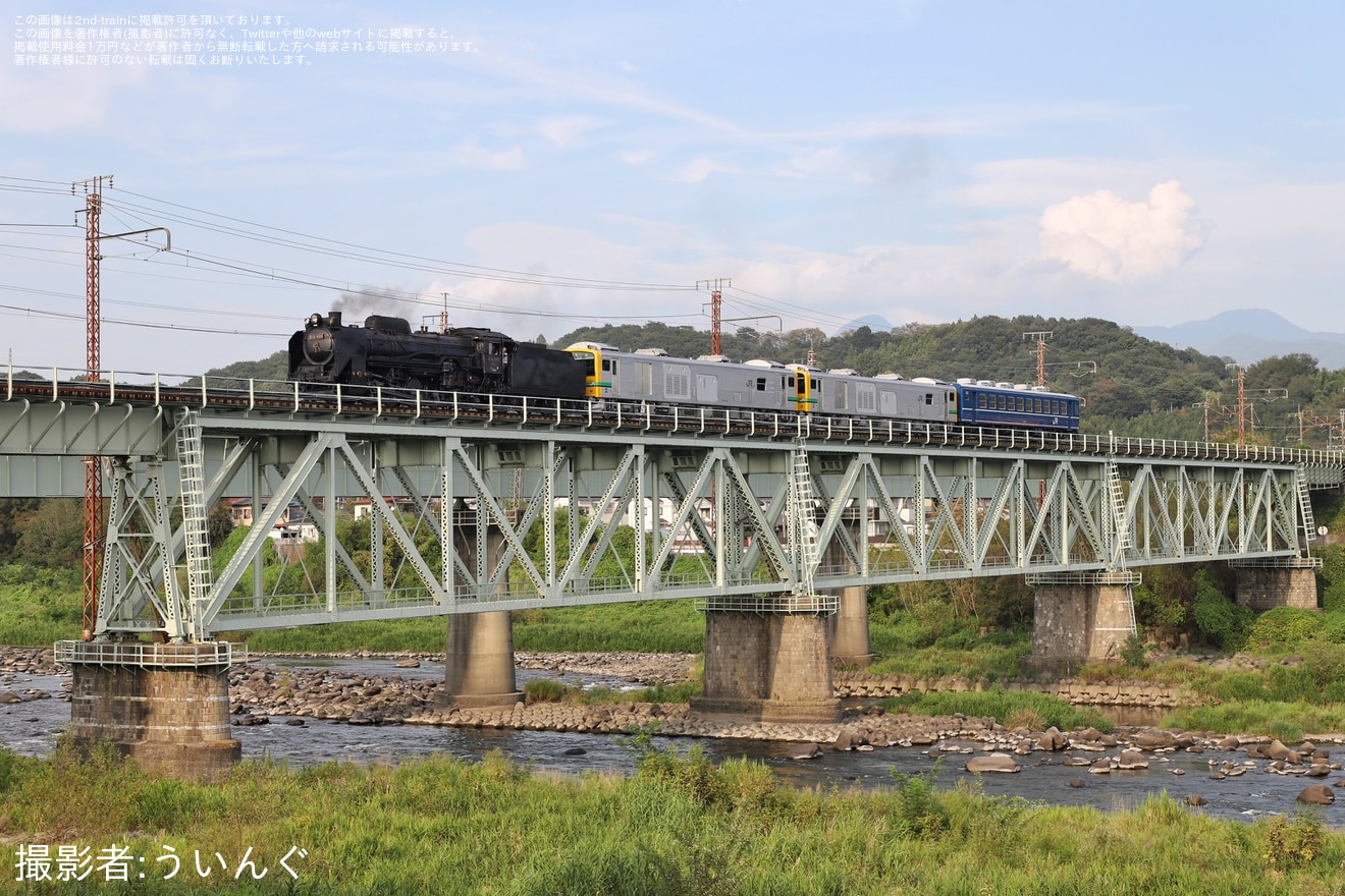 【JR東】D51-498がGV-E197系TS08編成を次位にした形での本線試運転初実施の拡大写真