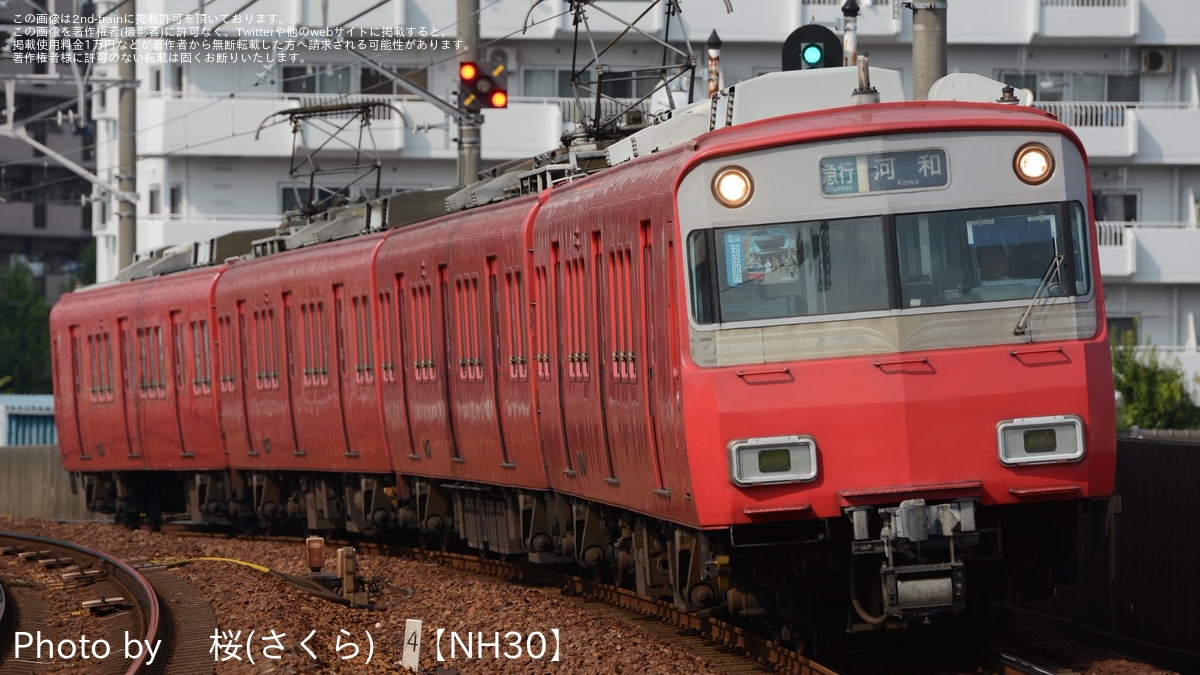 名古屋鉄道の鉄道ニュース(トピックス)一覧|2nd-train