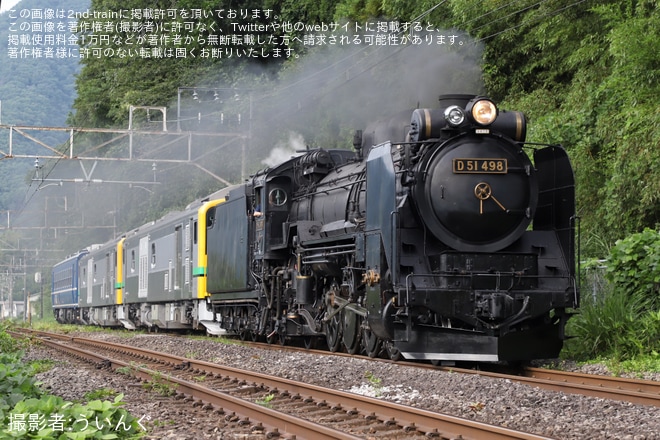 【JR東】D51-498がGV-E197系TS08編成を次位にした形での本線試運転初実施を不明で撮影した写真