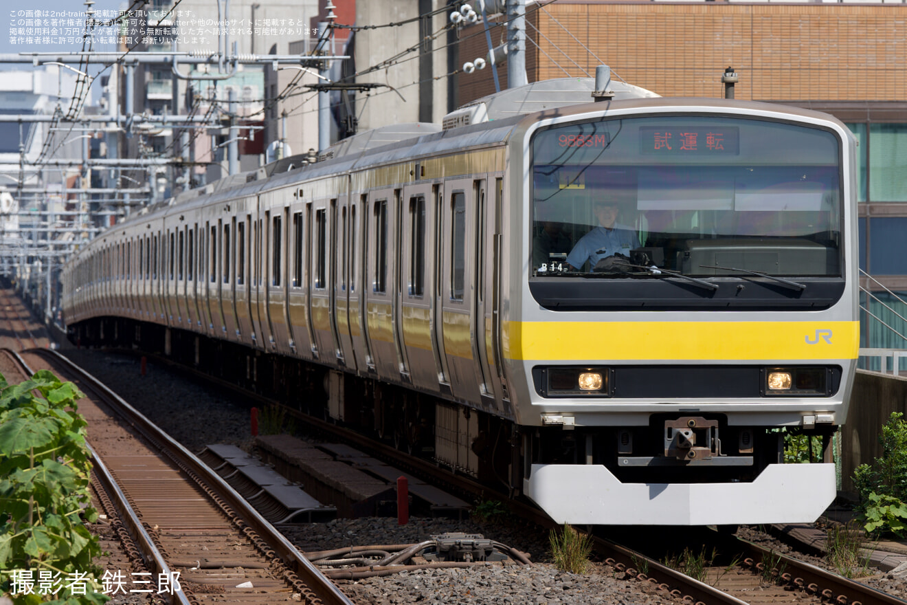 【JR東】E231系ミツB14編成使用 TASC関連試運転の拡大写真