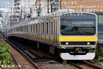 by鉄三郎