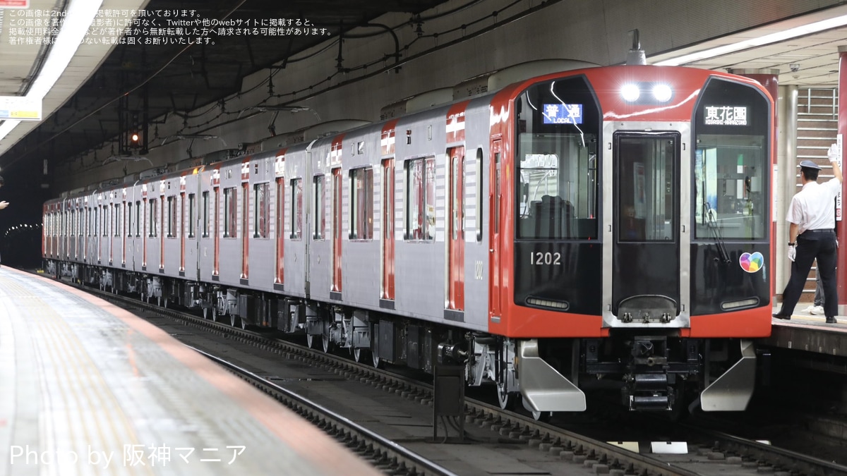 NPT 515　赤プリ　TRI 2系統出力！バーカス　調整済は11月16日動画！ 阪神】1000系1202F(HS52)(「Re Vermilion（リ・バーミリオン）」塗装に