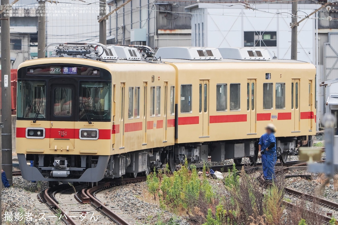 【西鉄】7050形7151Fが多々良車両基地で編成が組まれている様子が目撃の拡大写真