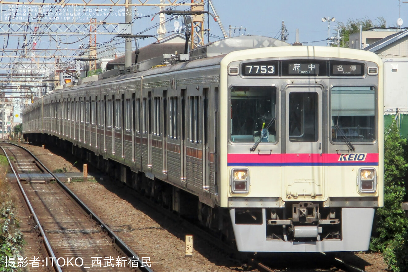 【京王】ダイヤ乱れの影響で特急府中行きが運転の拡大写真