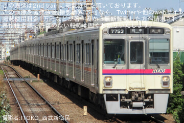 byITOKO_西武新宿民