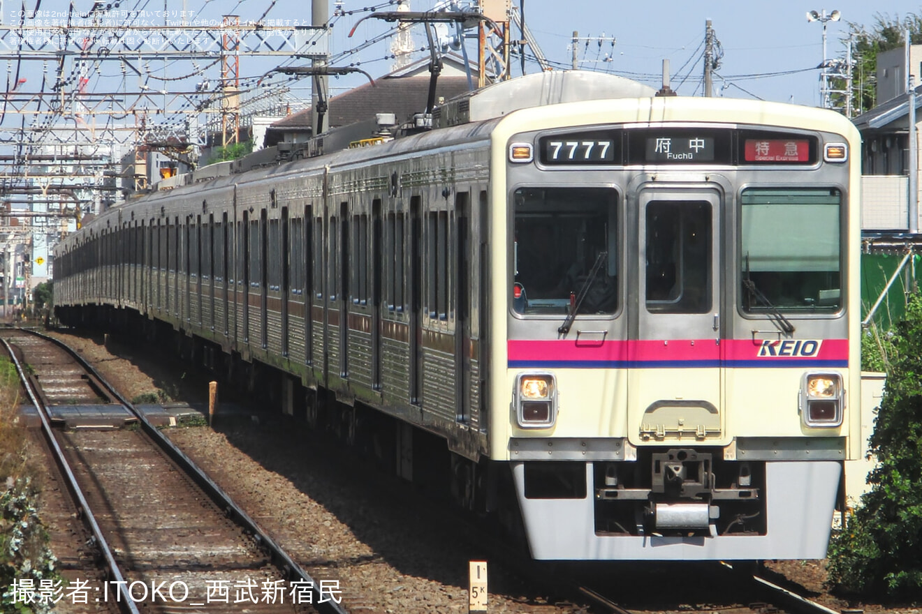 【京王】ダイヤ乱れの影響で特急府中行きが運転の拡大写真