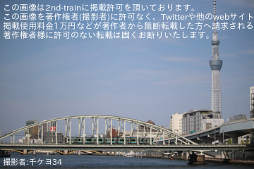 by千ケヨ34