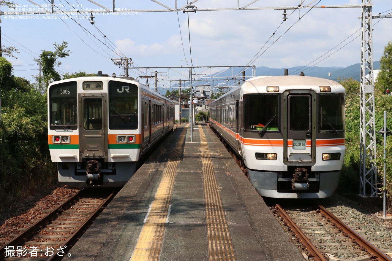 【JR海】373系F11編成が飯田線で試運転の拡大写真
