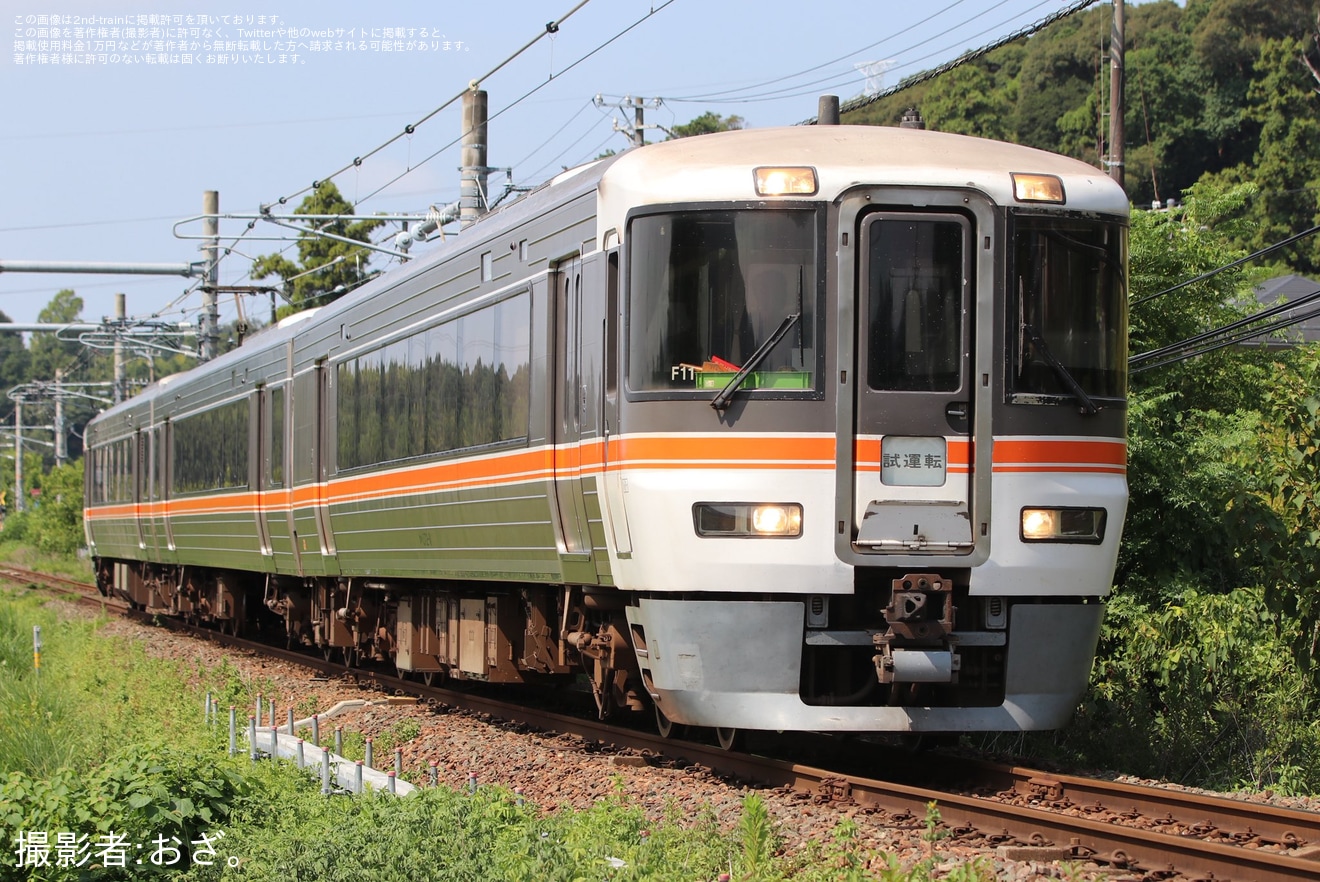 【JR海】373系F11編成が飯田線で試運転の拡大写真