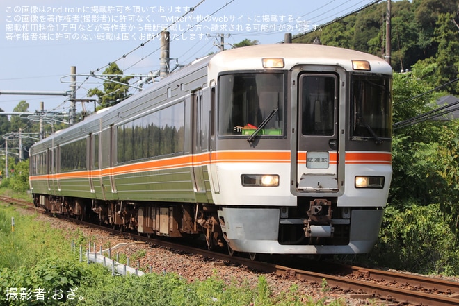 【JR海】373系F11編成が飯田線で試運転を不明で撮影した写真