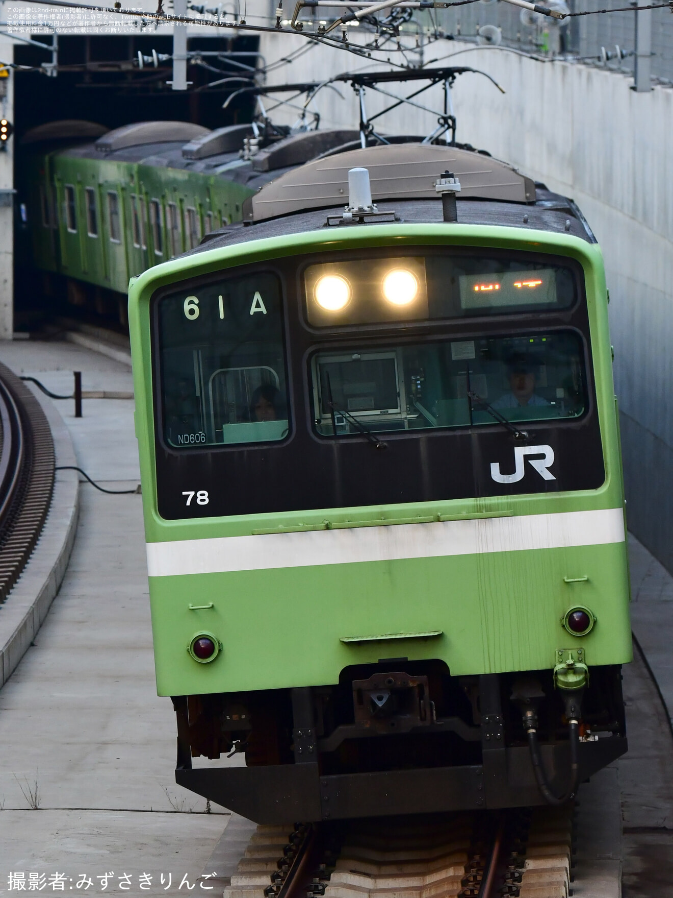【JR西】201系ND606編成　廃車回送の拡大写真