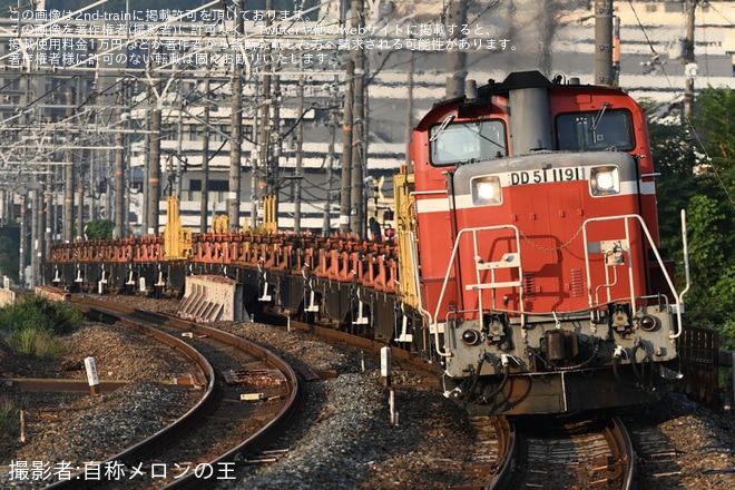 JR西】DD51-1191宮原工臨返空 |2nd-train鉄道ニュース