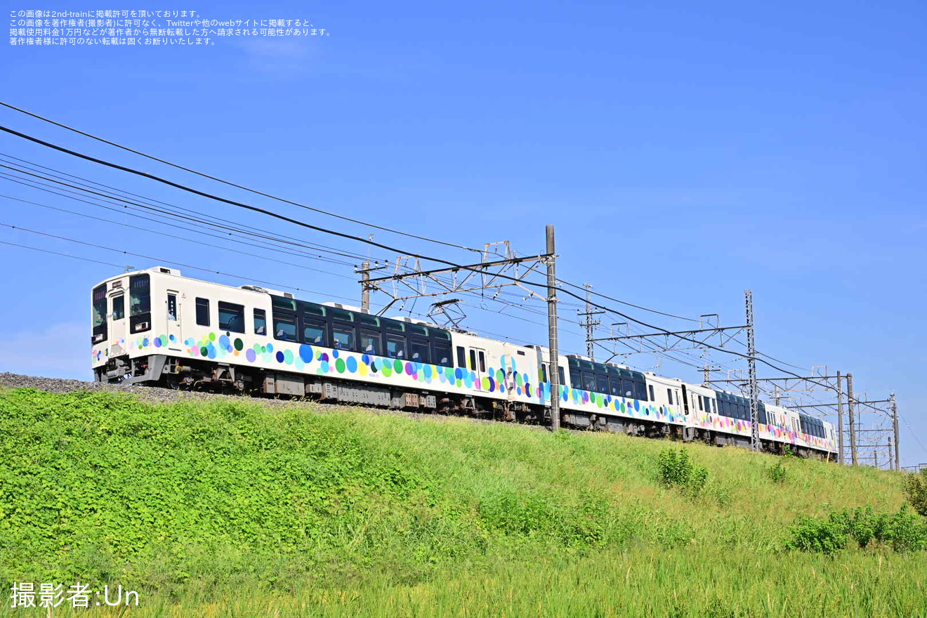 【東武】「久喜市合併15周年記念号」が運転の拡大写真