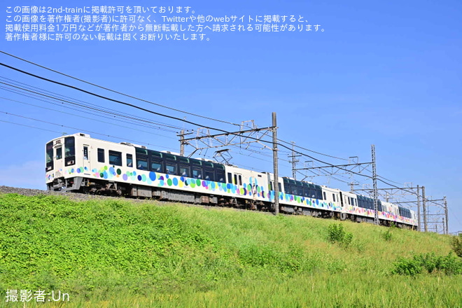 【東武】「久喜市合併15周年記念号」が運転