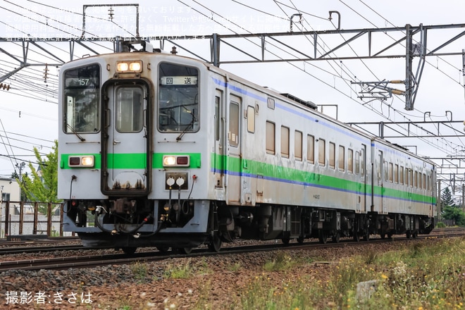 【JR北】キハ143形2両が再度返却回送