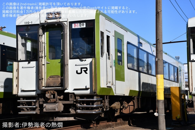 を盛岡車両センターで撮影した写真