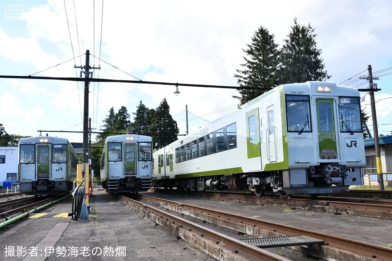 【JR東】盛岡車両センター「気動車撮影会」開催の拡大写真