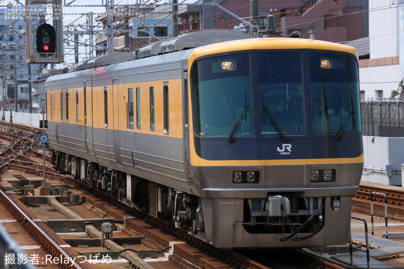 【JR西】キヤ141系第2編成使用の筑肥線・唐津線検測にて103系リバイバルカラーとの遭遇もの拡大写真