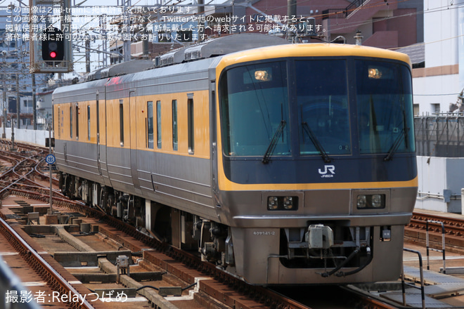 【JR西】キヤ141系第2編成使用の筑肥線・唐津線検測にて103系リバイバルカラーとの遭遇も