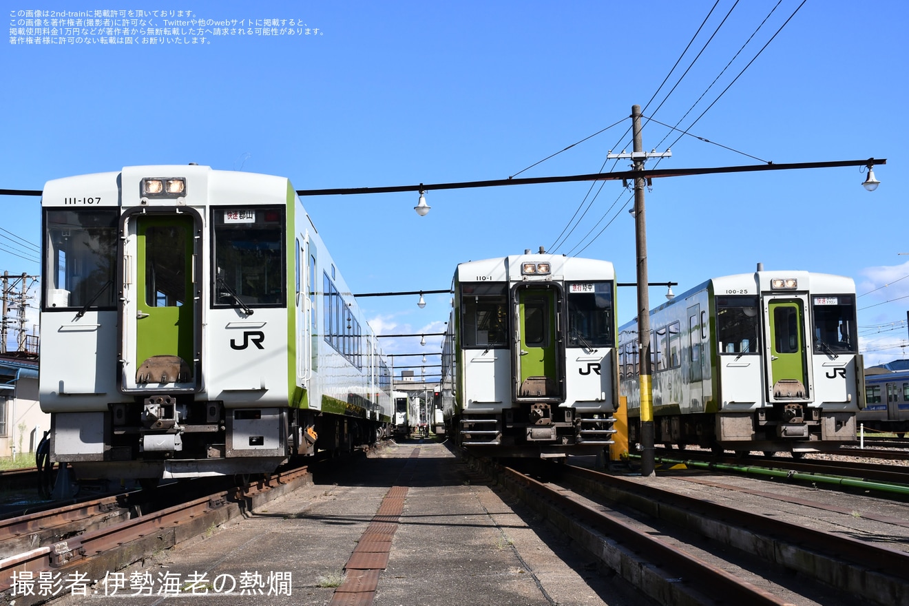 【JR東】盛岡車両センター「気動車撮影会」開催の拡大写真