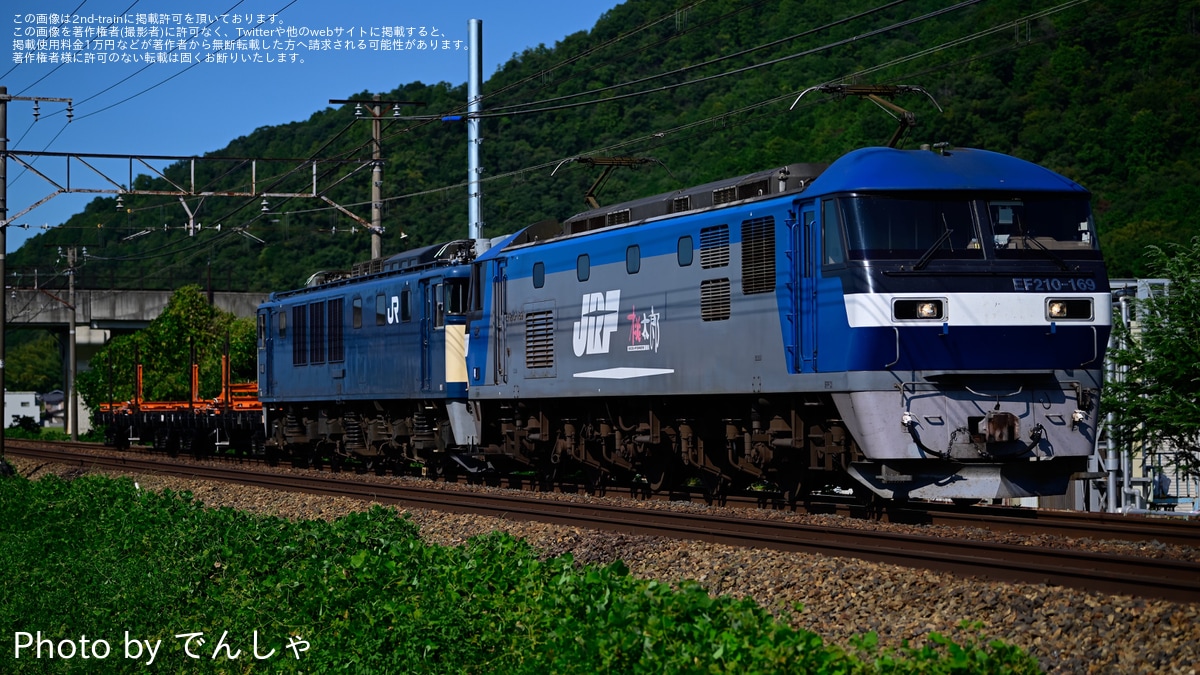 タグ:吹田機関区の鉄道ニュース記事|2nd-train