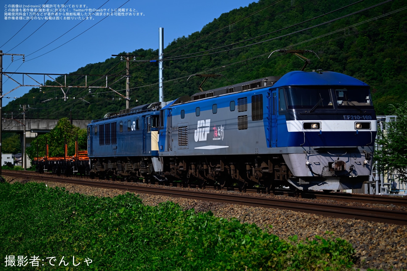 タグ:吹田機関区の鉄道ニュース記事|2nd-train