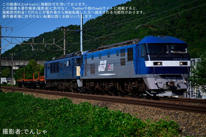 【JR貨】EF64-1049が原色EF210-169の牽引する8865レの次位無動力で吹田貨物ターミナルへ