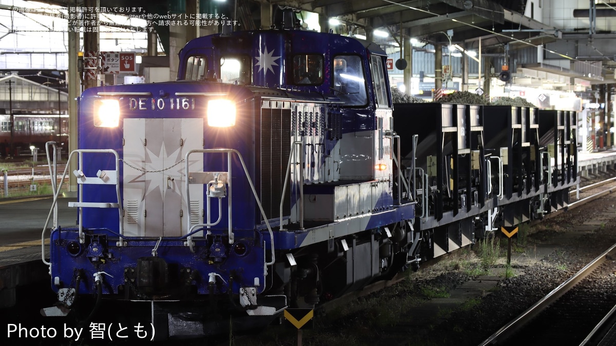 8e3de3ad574b8b9dd2a33ece4e3a81