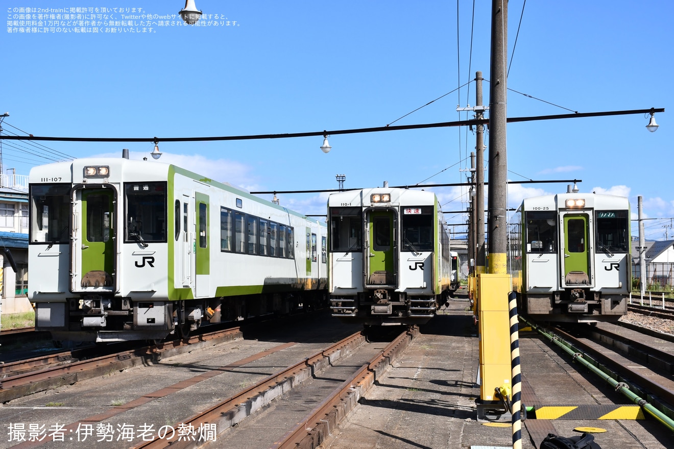 【JR東】盛岡車両センター「気動車撮影会」開催の拡大写真