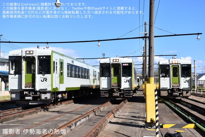 を盛岡車両センターで撮影した写真