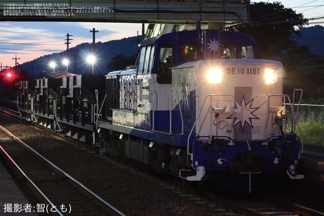 【JR西】DE10-1161(おろち釜)牽引の郡家ホキ工臨が運転の拡大写真